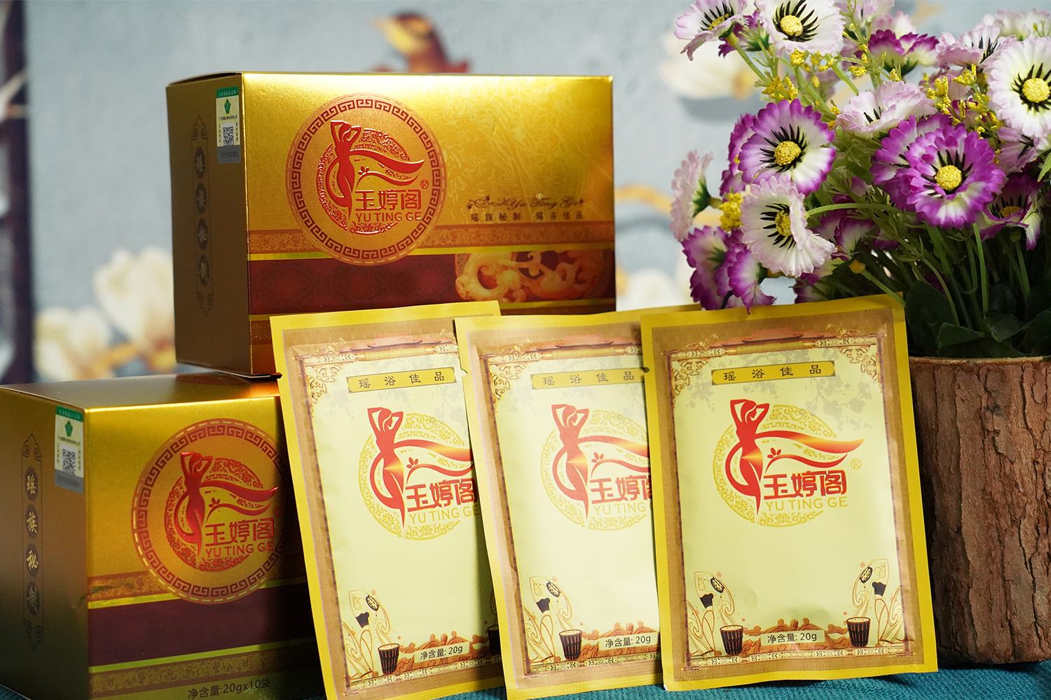 玉婷阁沐足粉1号