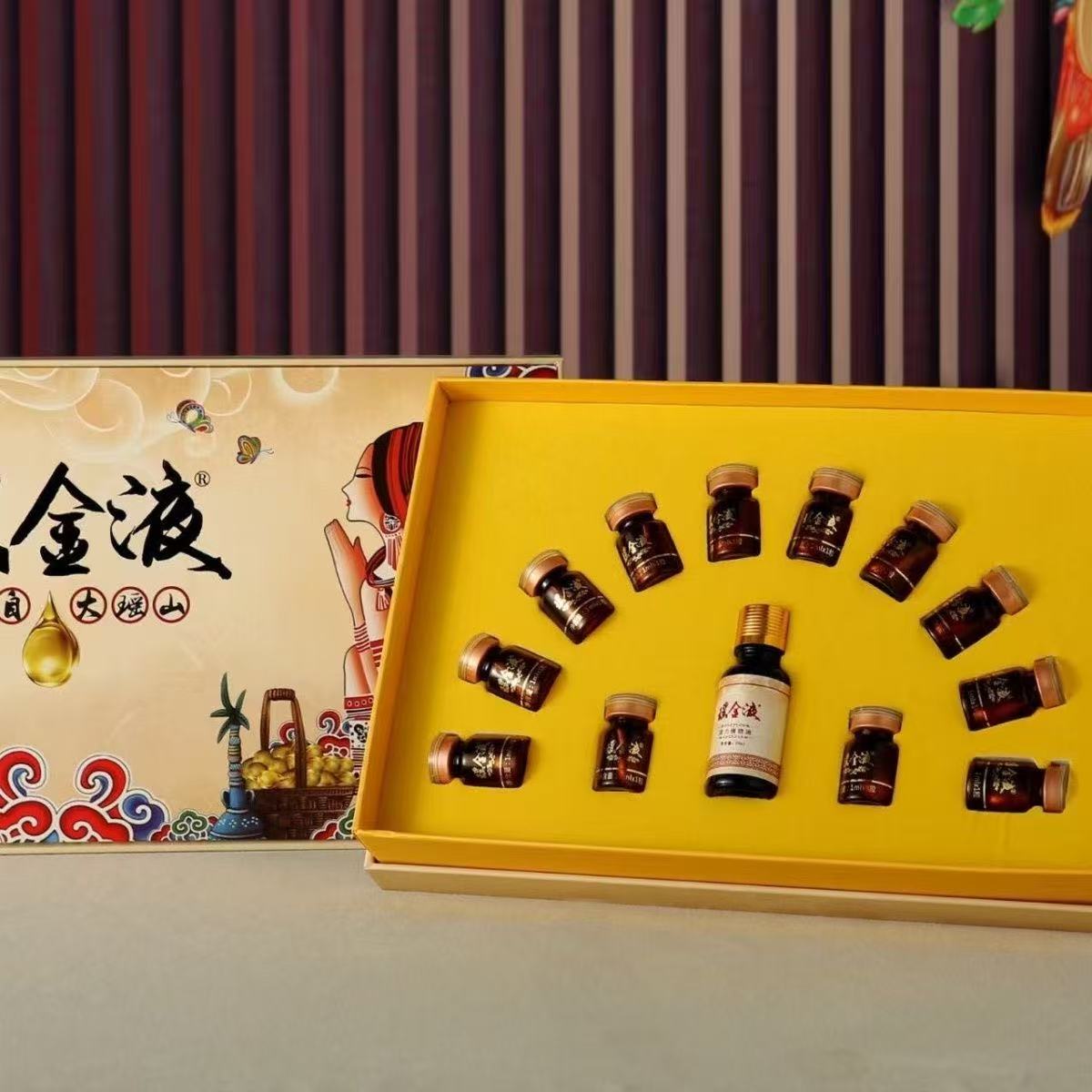 瑶金液（小套）