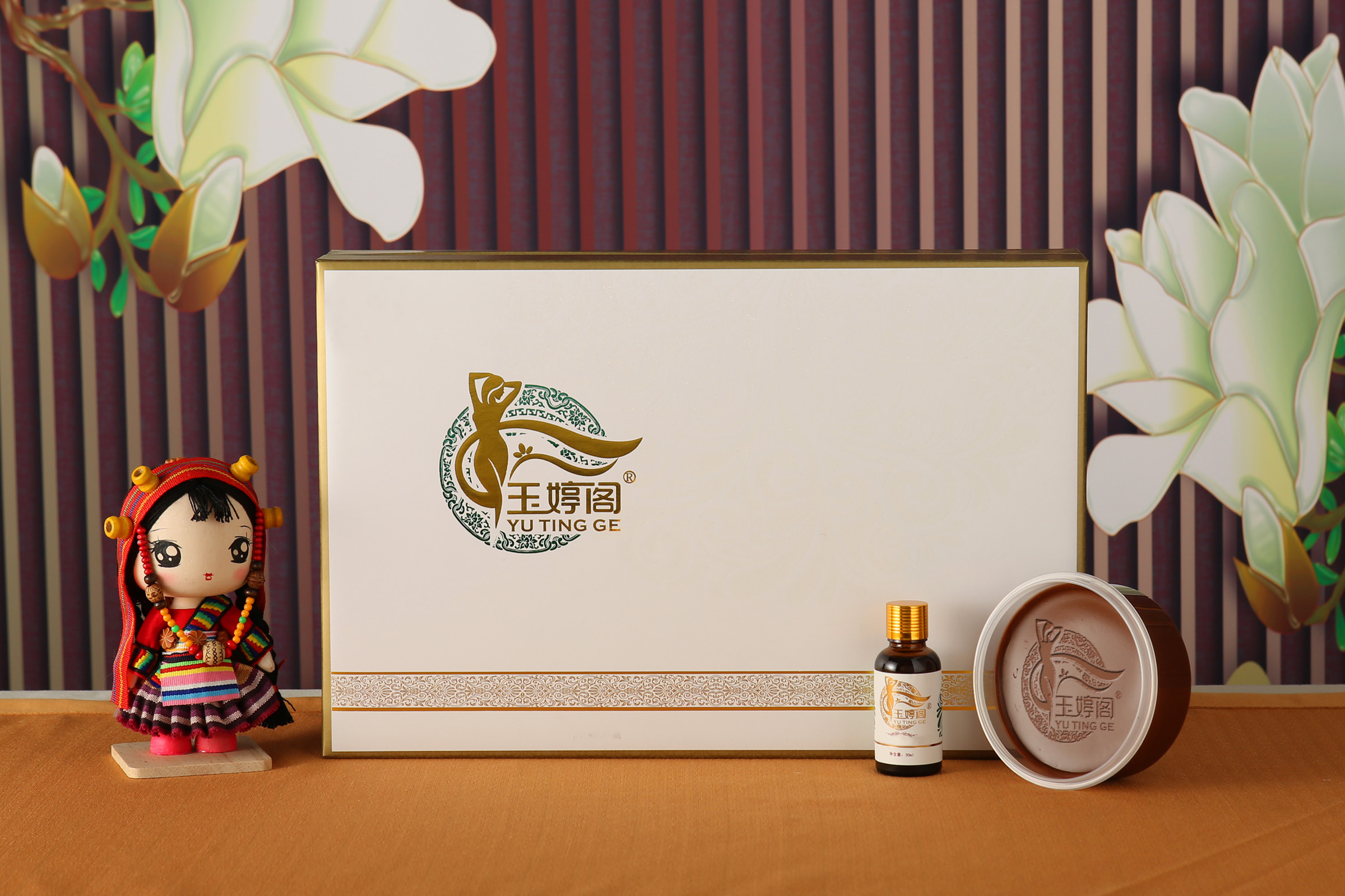 玉婷阁臀部温清套