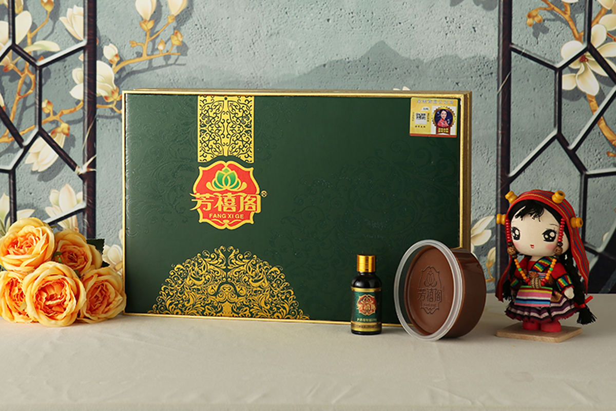 芳禧阁温清关怀套