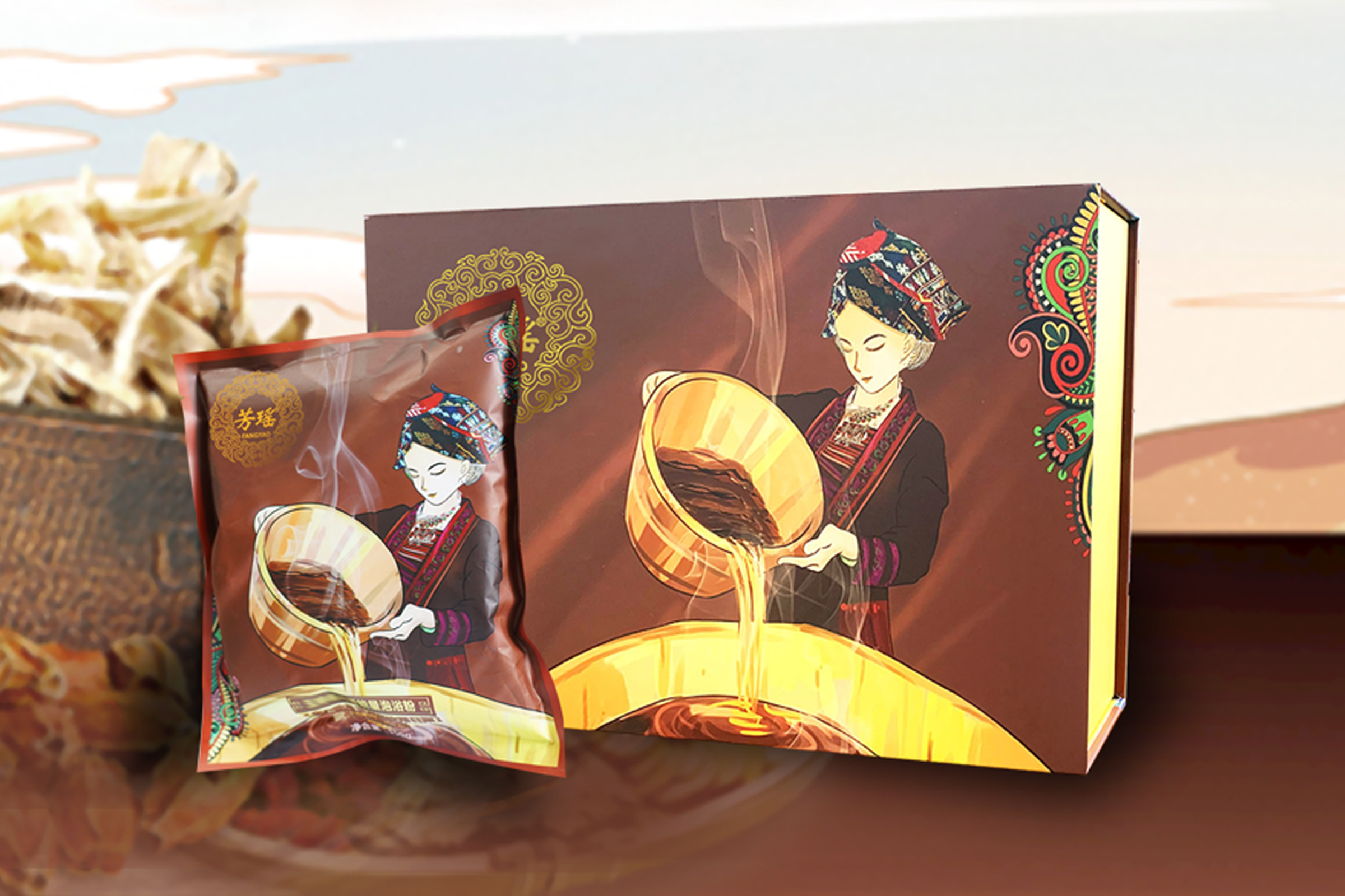 芳瑶养源能量泡浴粉