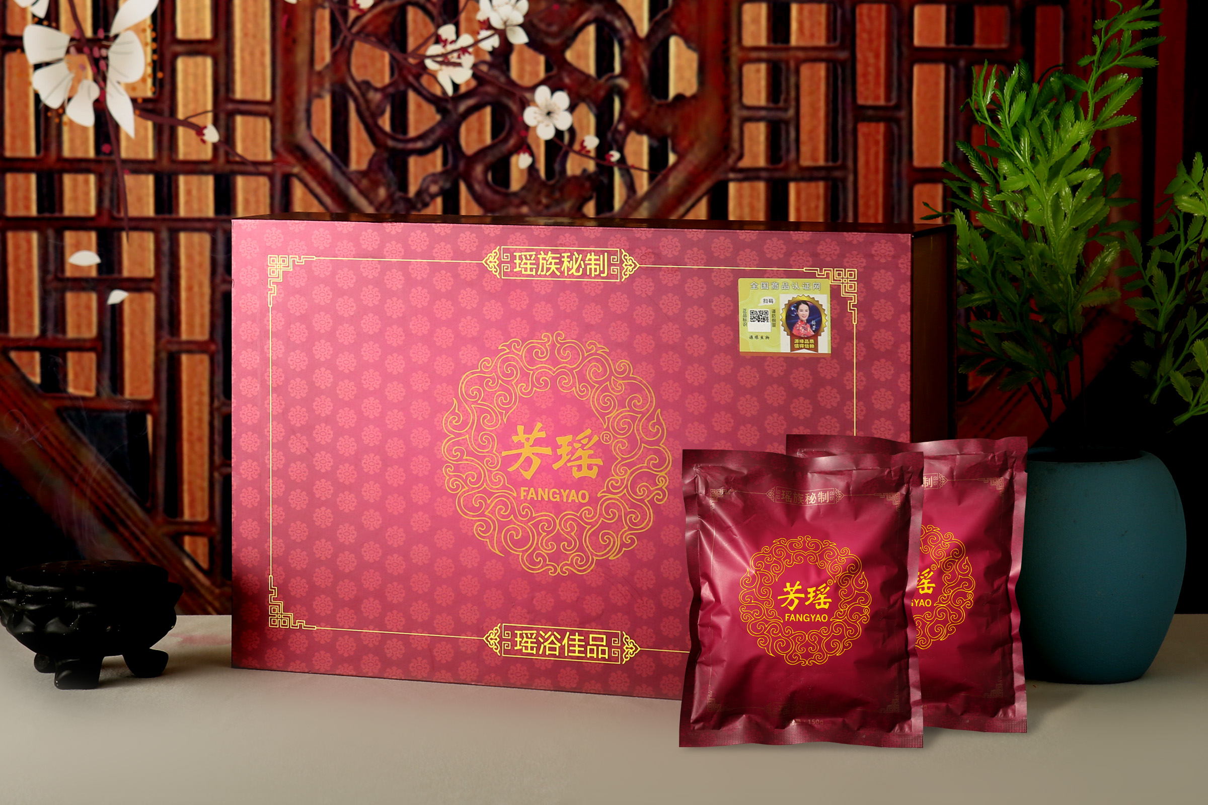 芳瑶恬静泡浴粉