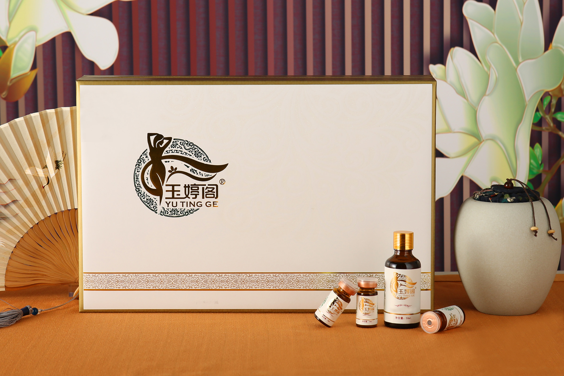 玉婷阁颈部护养套