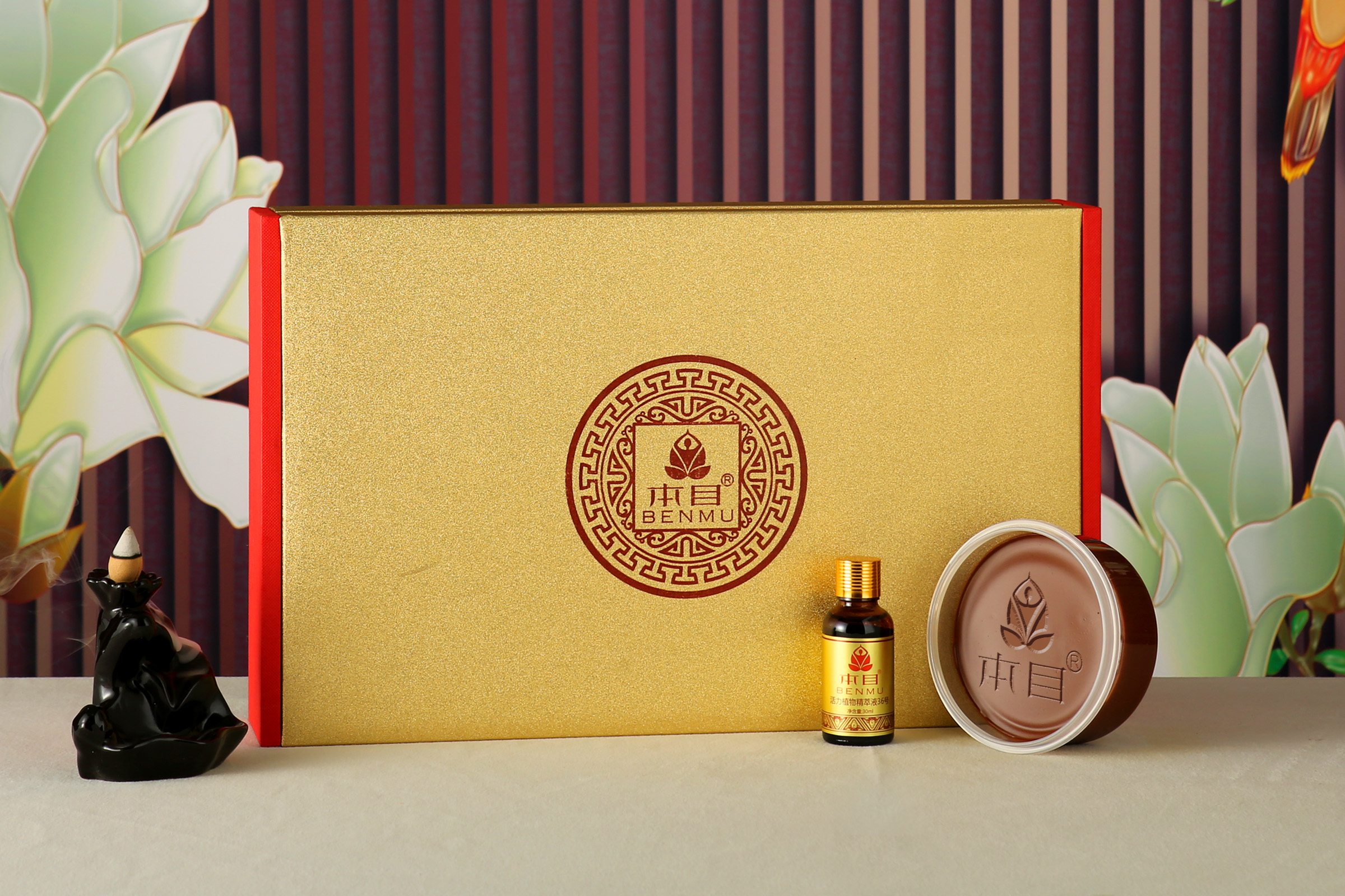 本目温清背部套