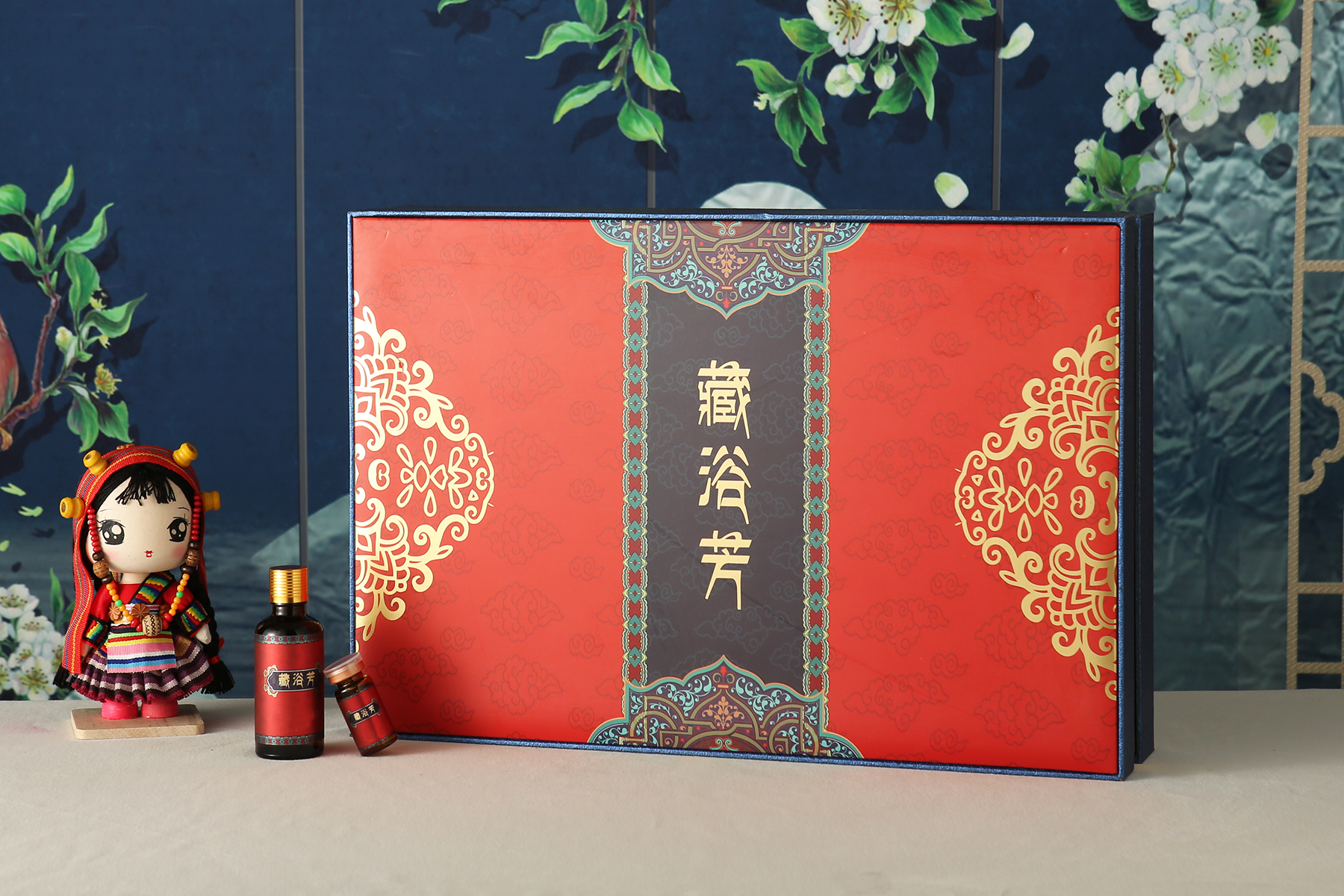 藏浴芳臀部盈姿套