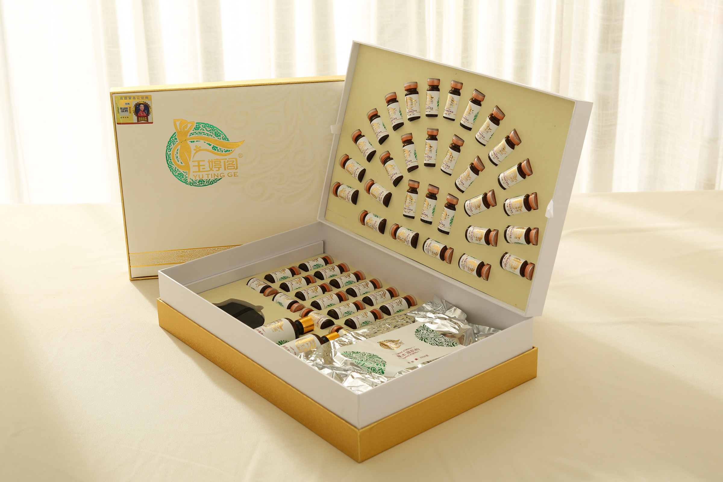 玉婷阁温肌护养组合