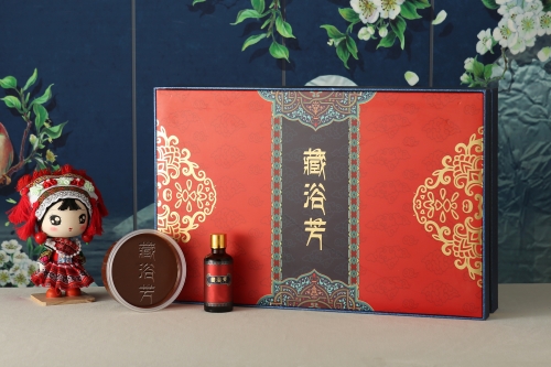 藏浴芳温清关怀套