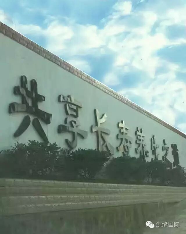 640.jpg 640.jpg