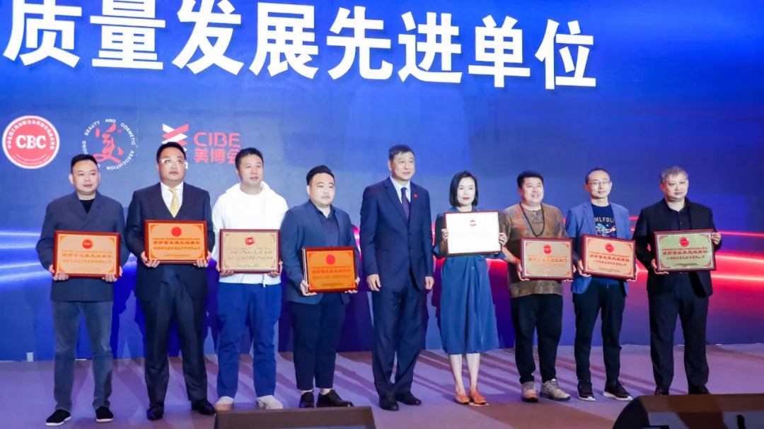 喜报！源缘国际荣获“高质量发展先进单位”！